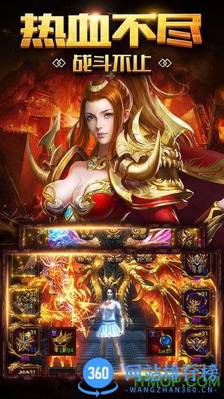 破天九游版 v1.0.2 安卓版 2