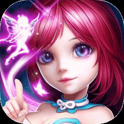 问仙奇录手机版