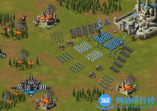 冰鸟游戏英雄文明 v2.0.0 安卓版 3