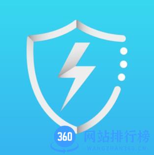 电祥云app