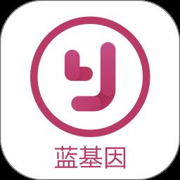 2023初级护师蓝基因