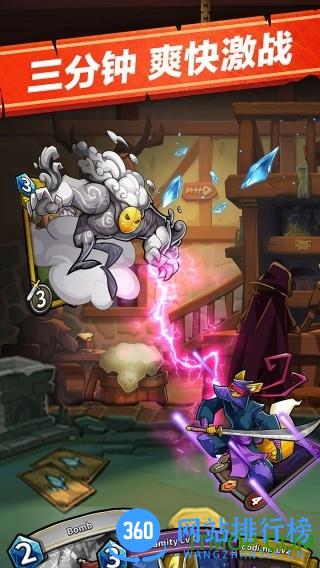 卡片怪兽游戏 v2.44.4 安卓官方版 2