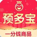 预多宝电商平台