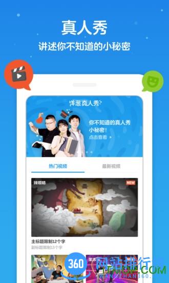 洋葱数学初中版最新版