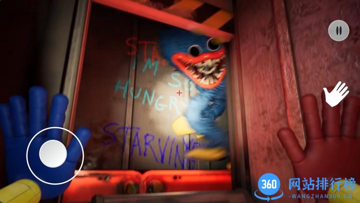 恐怖巴迪老师中文版 v1.0 安卓版 2