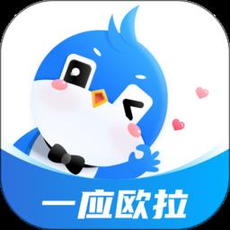 长城物业一应欧拉