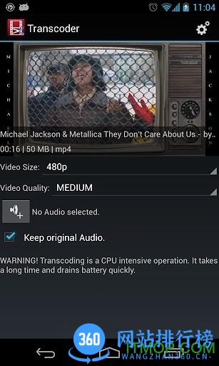 维翠视频编辑器专业版 VidTrim Pro v35635 安卓版 0