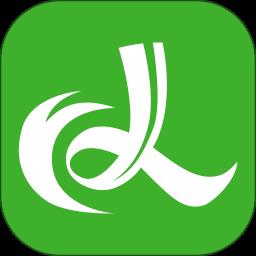 嘉善人力网app