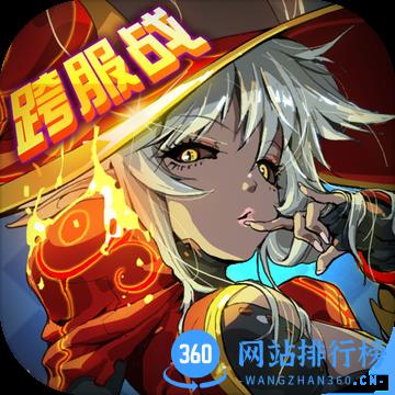 艾德尔冒险变态版