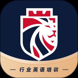 阿卡索英语软件