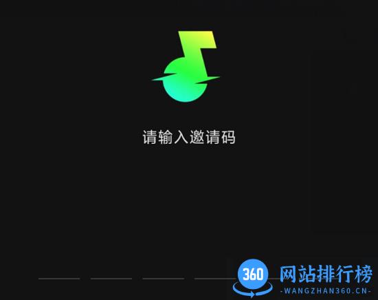 汽水音乐