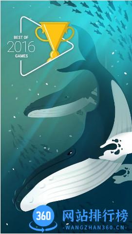 深海水族馆安卓存档
