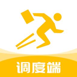 抖送调度端app