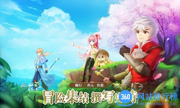 时光之门王者九游版 v4.6.0 安卓版 1