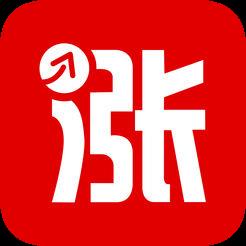 财富涨乐通app