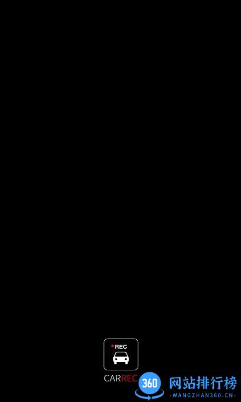 CarRec行车记录仪app v1.1.6 安卓版 0