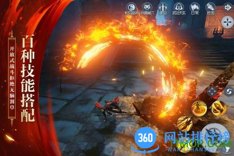 小米武动乾坤游戏 v3.0.99 安卓版 1