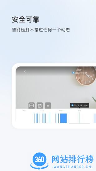 Dropcoo app v5.1099.5.9398安卓版 1