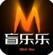 盲乐乐