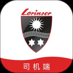 罗伦士出行司机端最新版