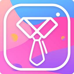 全能证件照软件