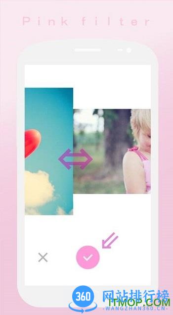 软粉红色拍照软件 v11.7.60安卓版 2