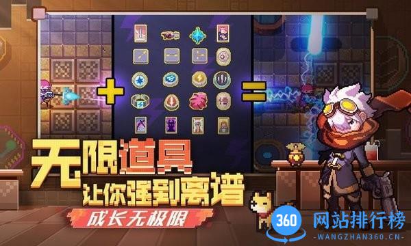 无序次元官方最新版 v1.7.112 安卓版 1