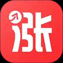 华泰证券手机交易软件