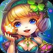 星座联萌内购