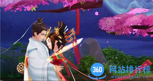 胭脂妃破解版