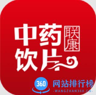 跑跑药仓