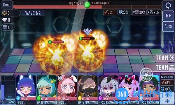 扭蛋俱乐部中文版