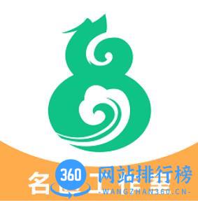 简医名医