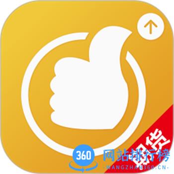 国泰君安期货经典版