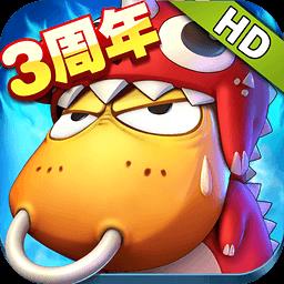 我叫mt九游高清版
