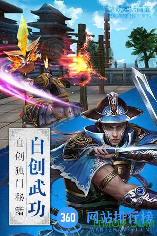 卧虎藏龙91客户端 v1.1.18 安卓版 0