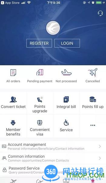 东方航空国际版(China Eastern) v9.4.6安卓英文版 4