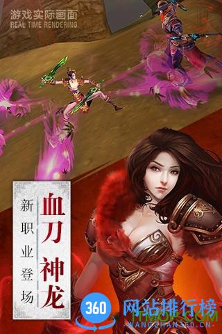 卧虎藏龙91客户端 v1.1.18 安卓版 2