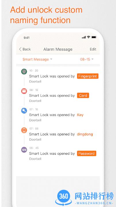 eques门铃app v3.08.02 安卓官方版 0