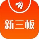 东方财富新三板软件
