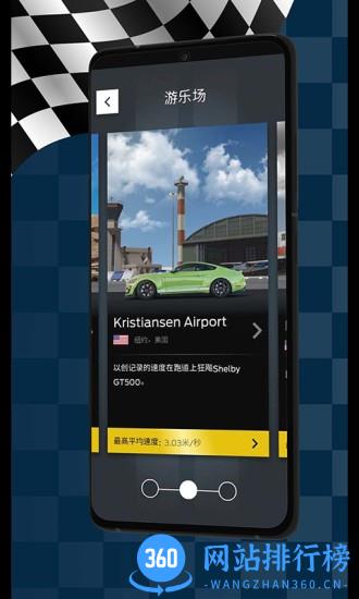 乐高机械组增强现实APP v1.2.1 安卓版 0