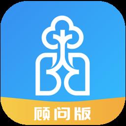呼吸部落顾问版