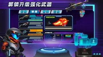 光环战争 v1.2 官方安卓版本 2