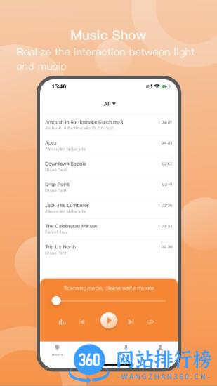 蓝牙智能灯最新版 v3.6.0.2.3.8.f3882b85安卓版 1