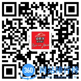 必胜客二维码.itmop.com