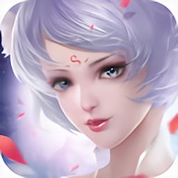 情剑奇缘星耀版