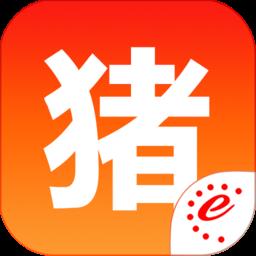 猪易网手机版