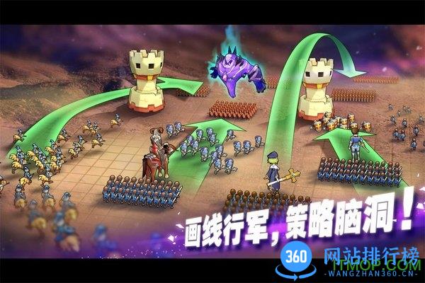 魔灵兵团无限版