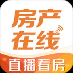 房产在线十堰