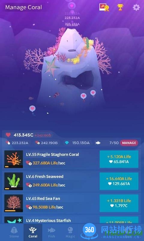 深海水族馆无限珍珠钻石版 v1.19.2 安卓免谷歌版 2